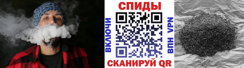БУТИРАТ оксибутират  как найти наркотики  Бикин 