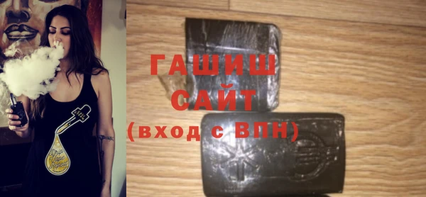 прущая мука Алзамай