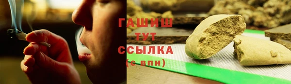 меф Алексеевка