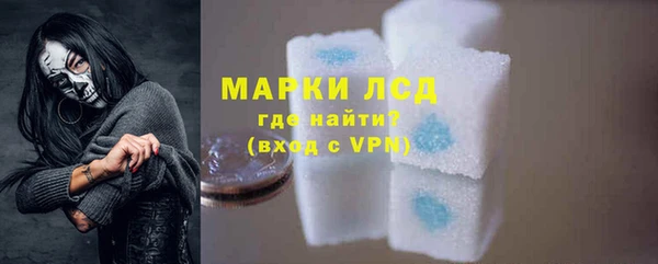 2c-b Рославль