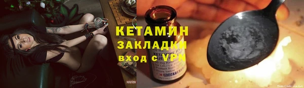 круглые Ростов