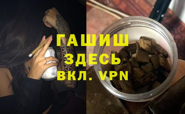 меф Алексеевка