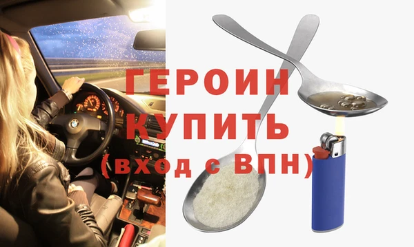 круглые Ростов